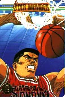 Otaku Gallery  / Anime e Manga / Slam Dunk / Card / Tipo 5 / 5_013.jpg